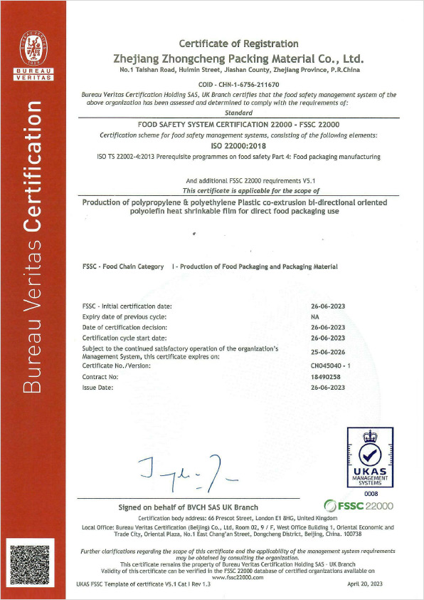 Certifikácia FSSC 22000